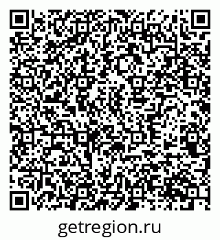 79370567496