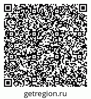 79370567497