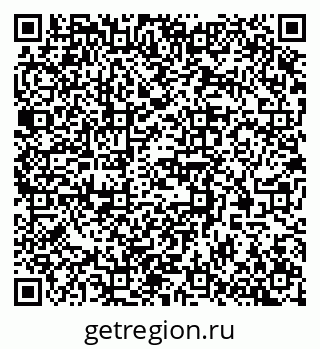 79370567499