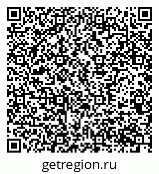 79370567529