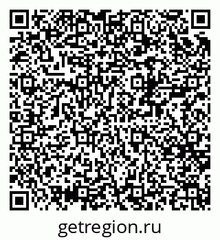 79370567564