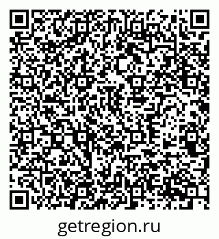 79370567630