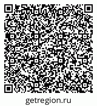 79370567650