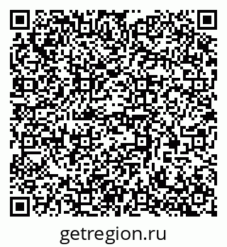 79370567672
