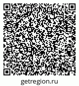 79370567674