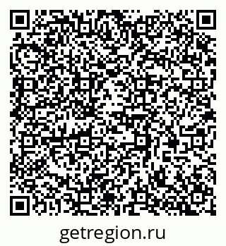 79370567675