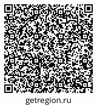79370567681