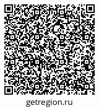 79370567700