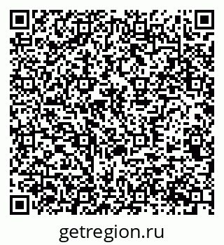 79370567866