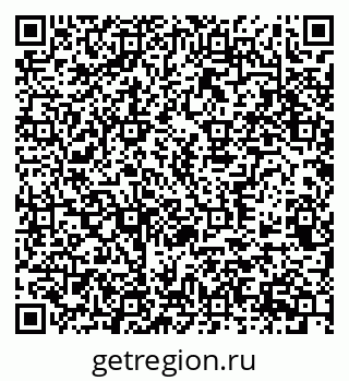 79370567871