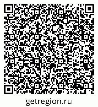 79370567873