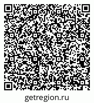 79370567901