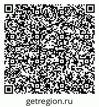 79370567921