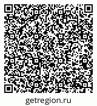 79370567967