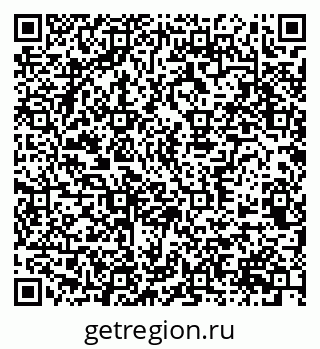 79370567972