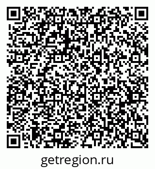 79370567973