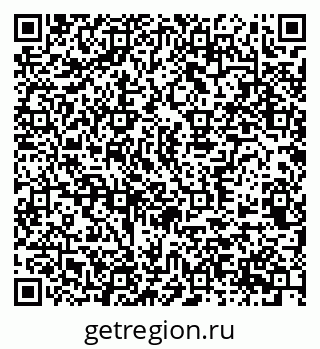79370567990