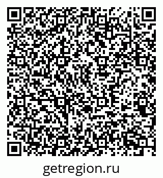 79370568001