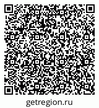 79370568126