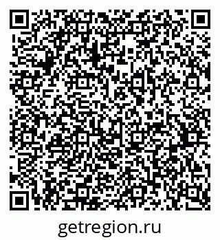 79370568130