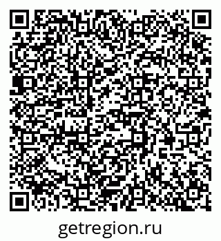 79370568145