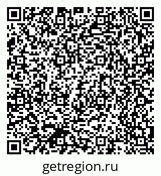 79370568172