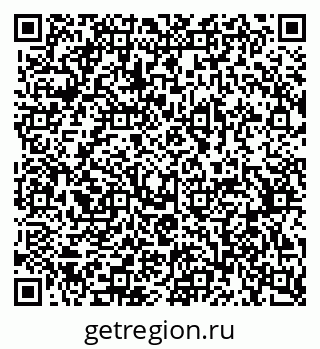79370568174