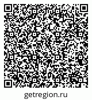 79370568192