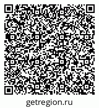79370568193