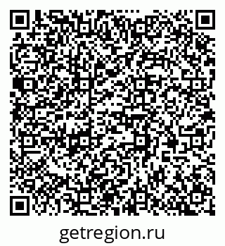 79370568196