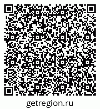 79370568198