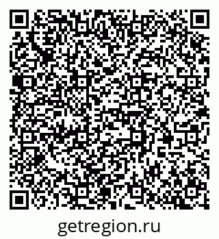 79370568199
