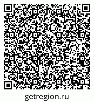 79370568245