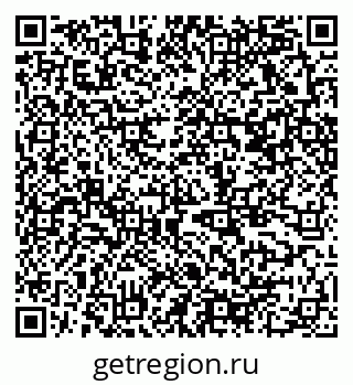 79370568249