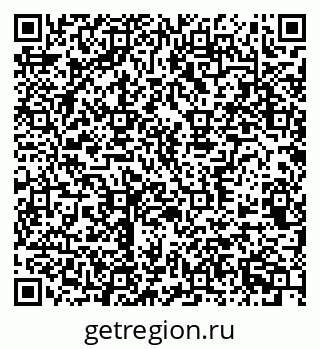 79370568261