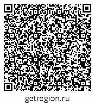 79370568275