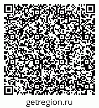 79370568300