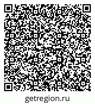 79370568320
