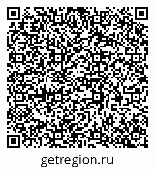 79370568387
