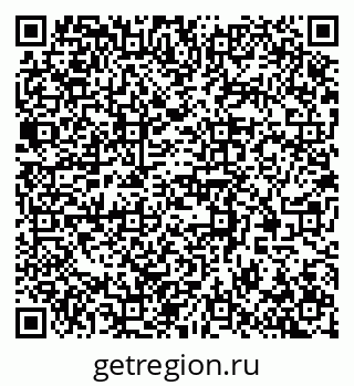 79370568413