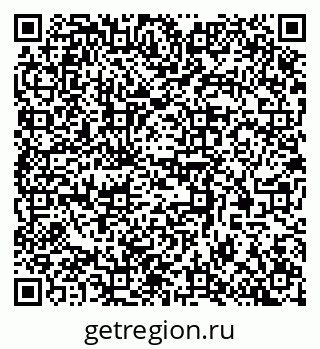 79370568414
