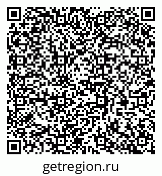 79370568456
