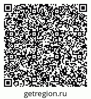 79370568470