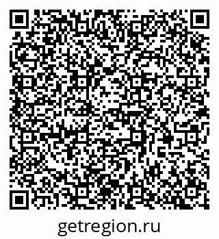 79370568480