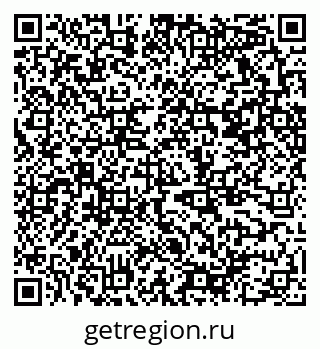 79370568492