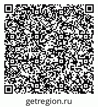 79370568494