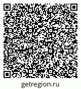 79370568497