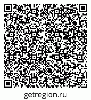 79370568500