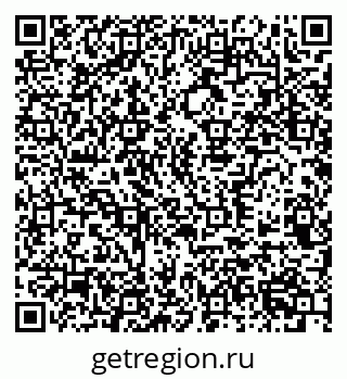 79370568523