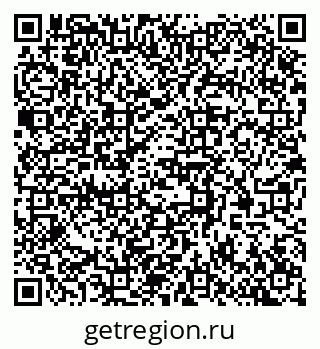 79370568549